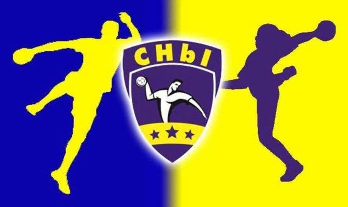 Imagem institucional do Clube de Handebol de Itabuna